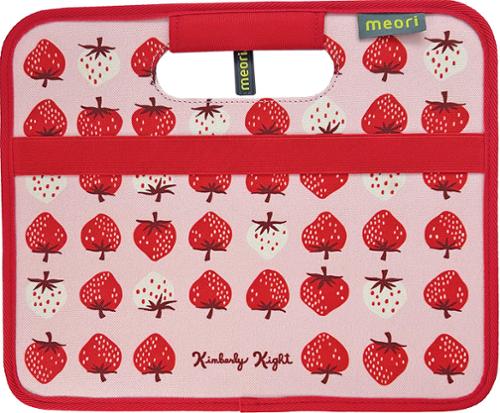 Foldable Box Small Strawberry